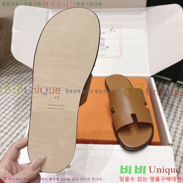 �����޽� ����/������ H902270-20