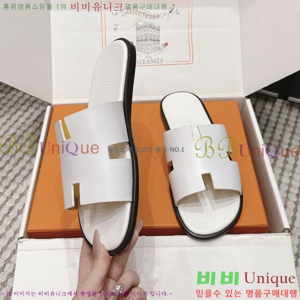 �����޽� ����/������ H902270-19