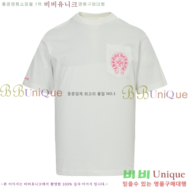 ���� ũ������ ���� Ƽ���� CH814280-3