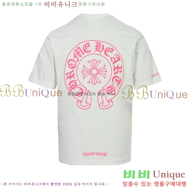 ���� ũ������ ���� Ƽ���� CH814280-3