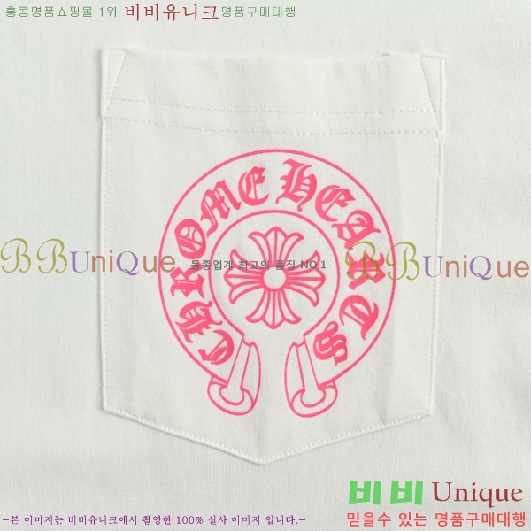 ���� ũ������ ���� Ƽ���� CH814280-3