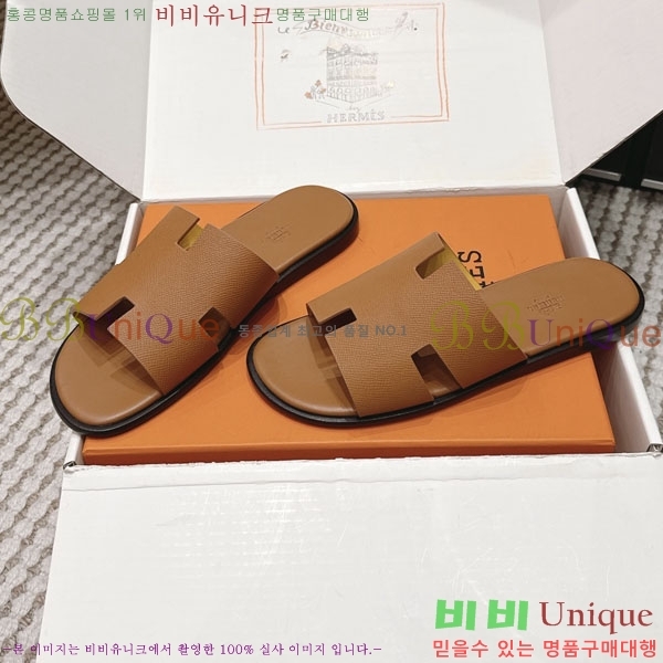 �����޽� ����/������ H902270-24