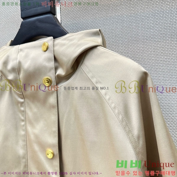 ���� �η�**�� ��Ŷ LP1345660-2