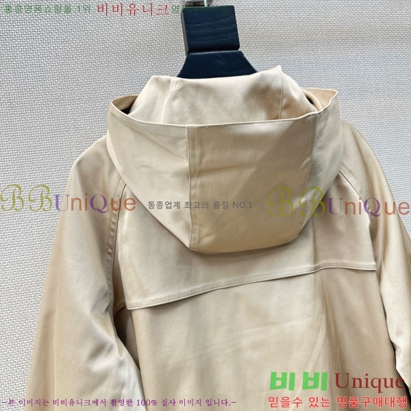 ���� �η�**�� ��Ŷ LP1345660-2