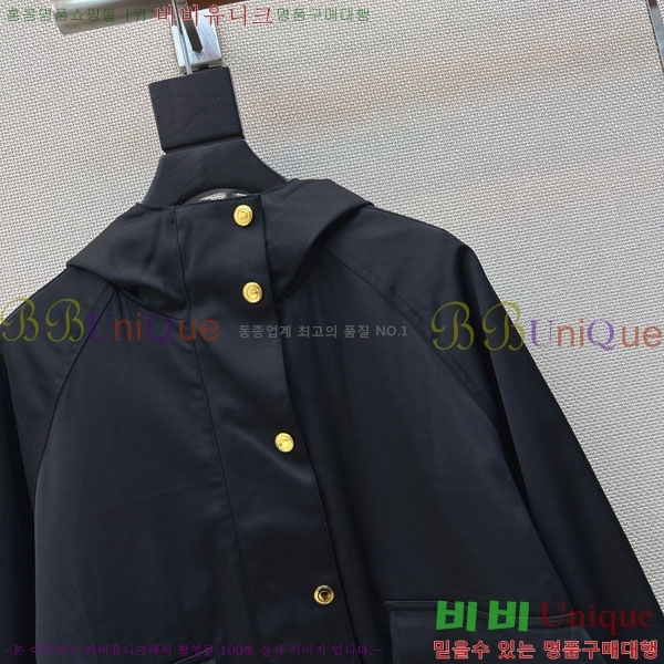 ���� �η�**�� ��Ŷ LP1345660-3