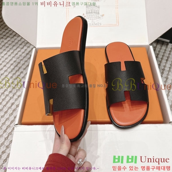 �����޽� ����/������ H902270-27