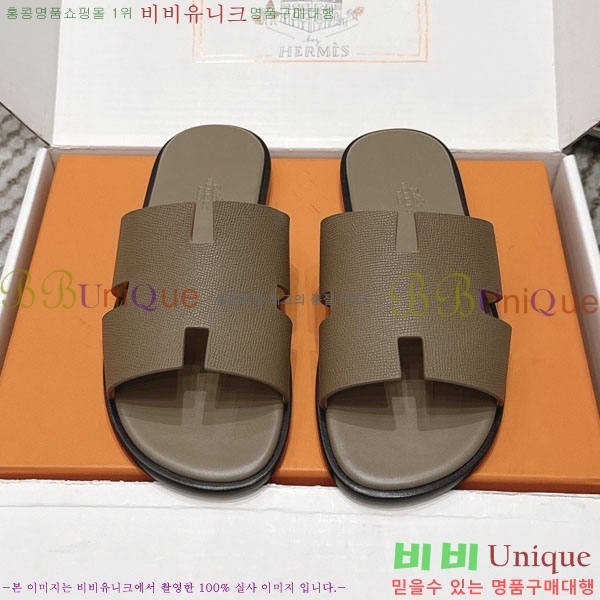 �����޽� ����/������ H902270-28