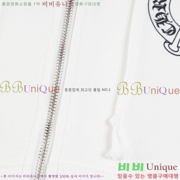 ���� ũ������ ��Ŷ CH452381