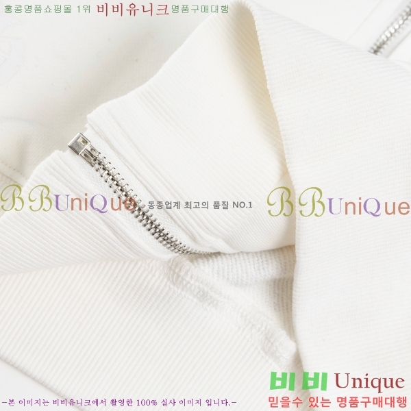 ���� ũ������ ��Ŷ CH452381