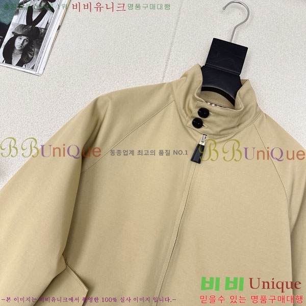 ���� ����� ��Ŷ PA3345770-4