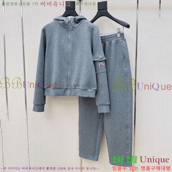 ���� ��**�� ��Ʈ MO35604-2