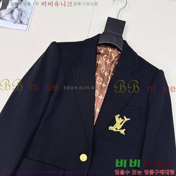 ���� ���̺��� ��Ŷ LV6345607-6