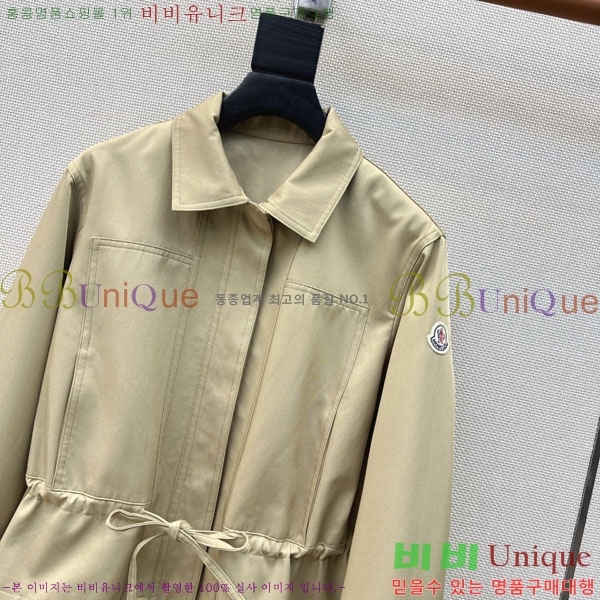 ���� ��**�� ���� MO456032-2