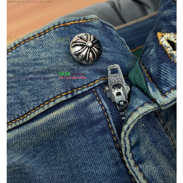 ���� ũ������ û���� CH176345