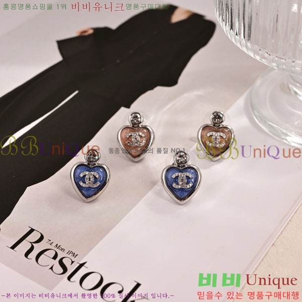 ���� ��* �Ͱ��� CH4365750-1