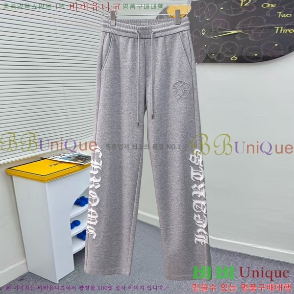 ���� ũ������ ���� CH617139-7