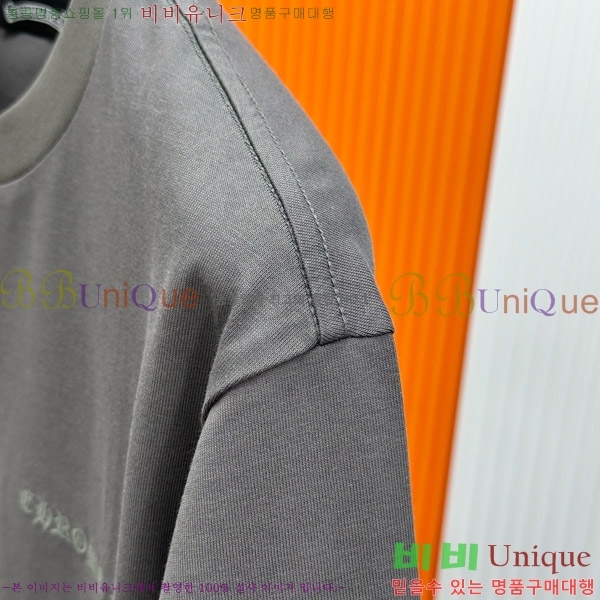 ���� ũ������ ���� Ƽ���� CH812456-3