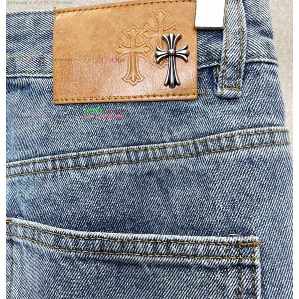 ���� ũ������ û���� CH176348