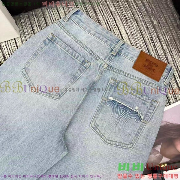 ���� ������ ���� ���� CE3456023-2