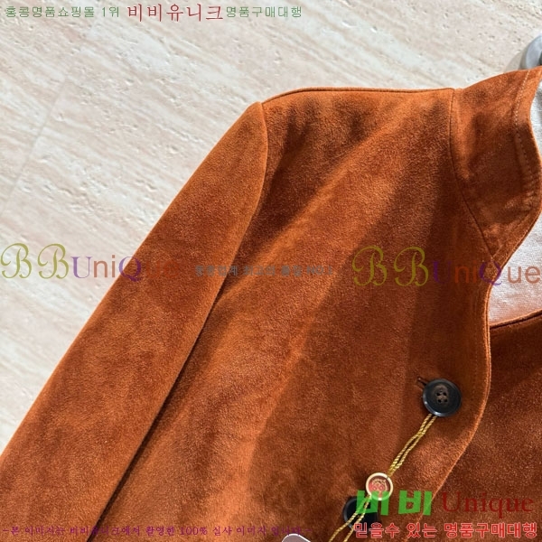 ���� �η�**�� ��Ŷ LP1345660-6