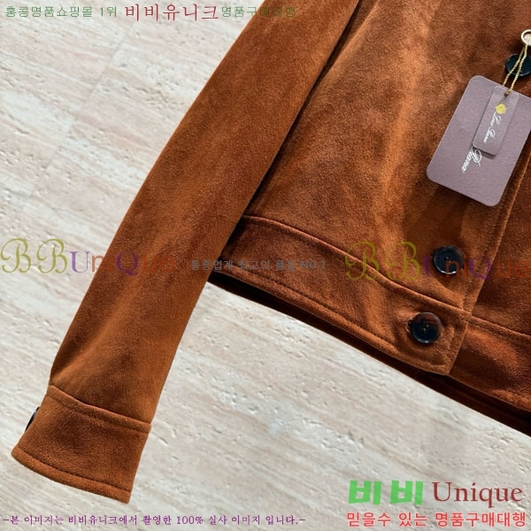 ���� �η�**�� ��Ŷ LP1345660-6