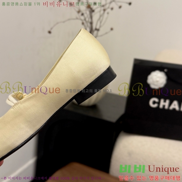 ��* �޸����� �÷����� 29A815260-4