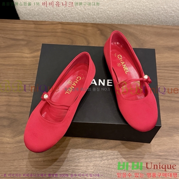 ��* �޸����� �÷����� 29A815260-3