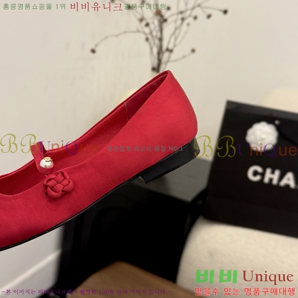 ��* �޸����� �÷����� 29A815260-3