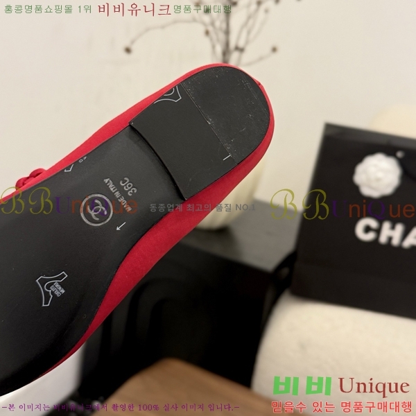 ��* �޸����� �÷����� 29A815260-3