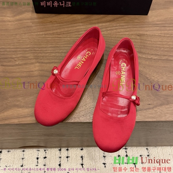 ��* �޸����� �÷����� 29A815260-3