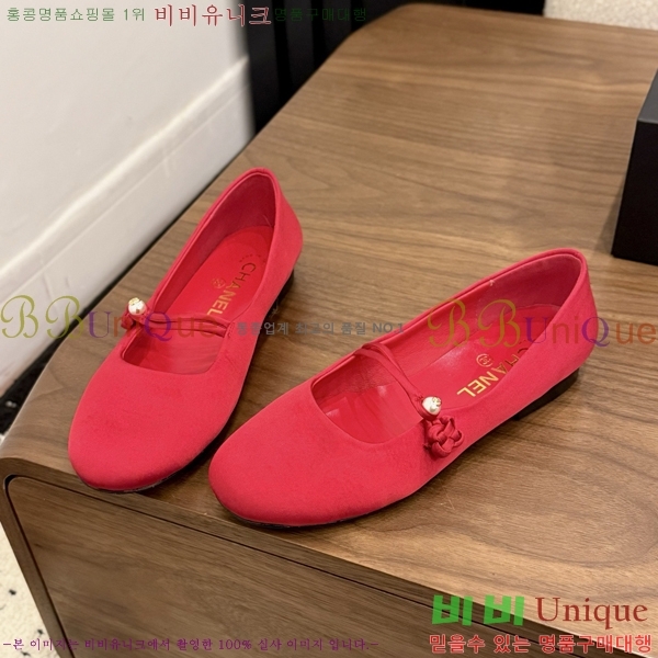 ��* �޸����� �÷����� 29A815260-3