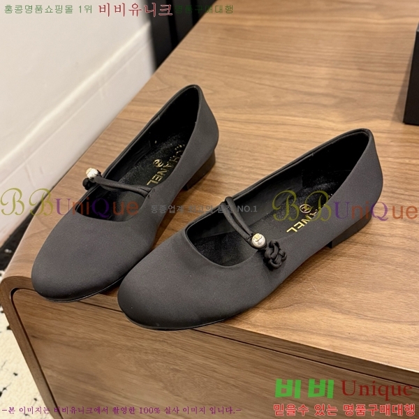 ��* �޸����� �÷����� 29A815260-2