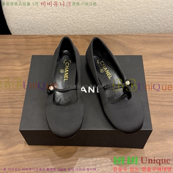 ��* �޸����� �÷����� 29A815260-2
