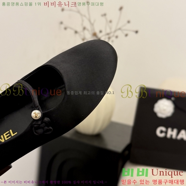 ��* �޸����� �÷����� 29A815260-2