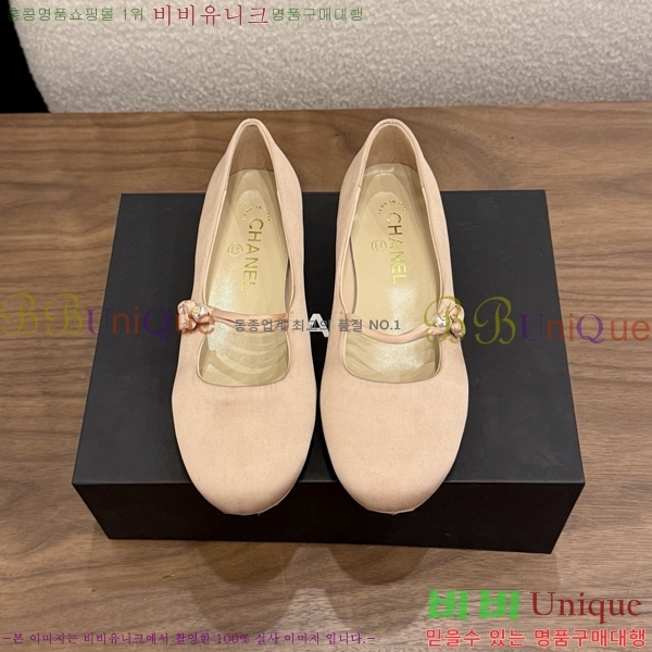 ��* �޸����� �÷����� 29A815260-1