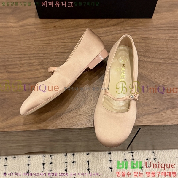 ��* �޸����� �÷����� 29A815260-1