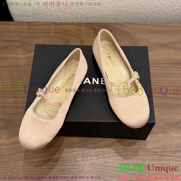 ��* �޸����� �÷����� 29A815260-1