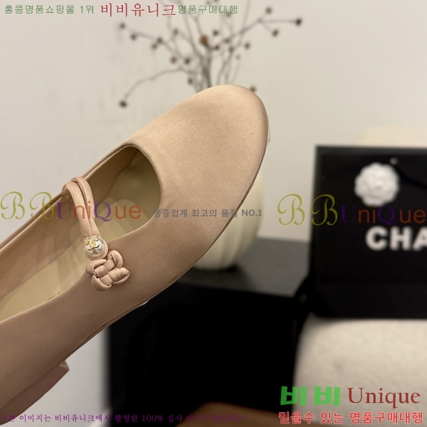 ��* �޸����� �÷����� 29A815260-1