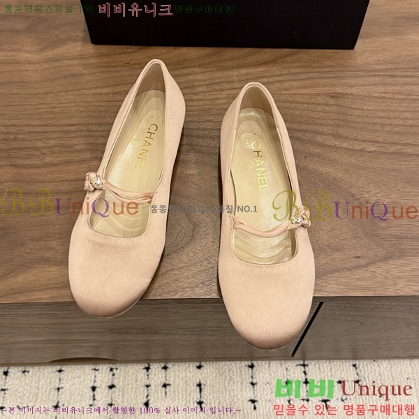 ��* �޸����� �÷����� 29A815260-1
