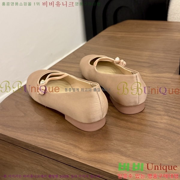��* �޸����� �÷����� 29A815260-1