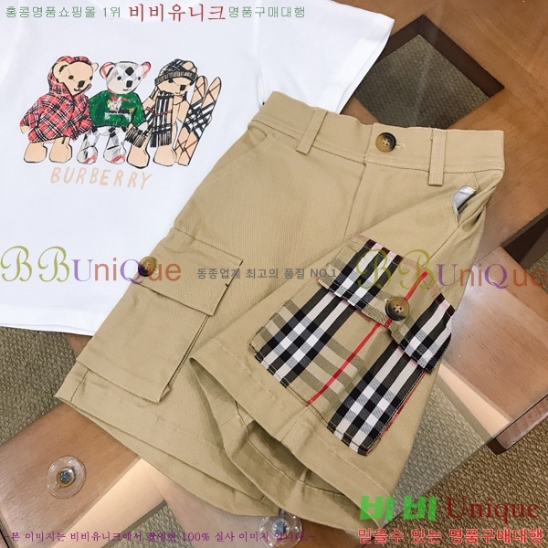 Ű�� ������ ���� ��Ʈ BU317469-3