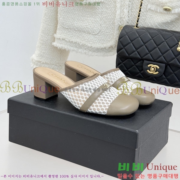 ��* �� ������ 29CH6752553-3