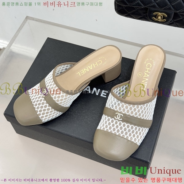 ��* �� ������ 29CH6752553-3