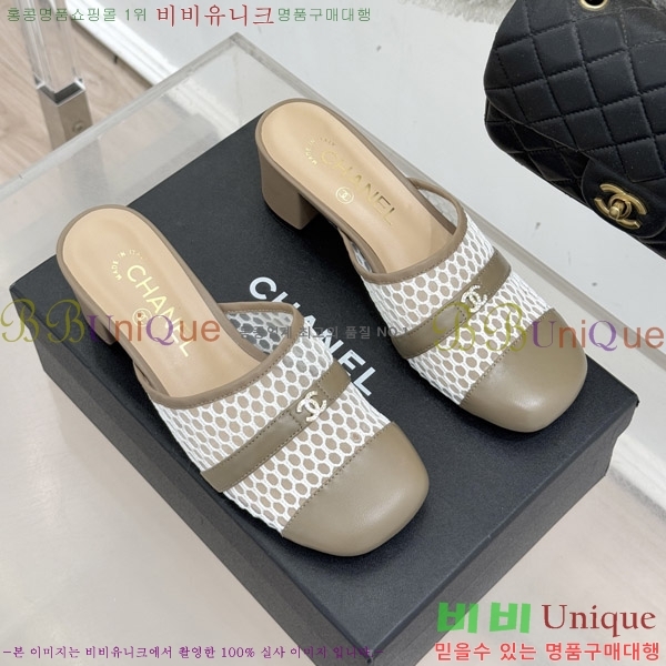 ��* �� ������ 29CH6752553-3