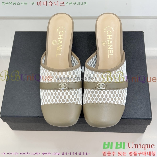 ��* �� ������ 29CH6752553-3