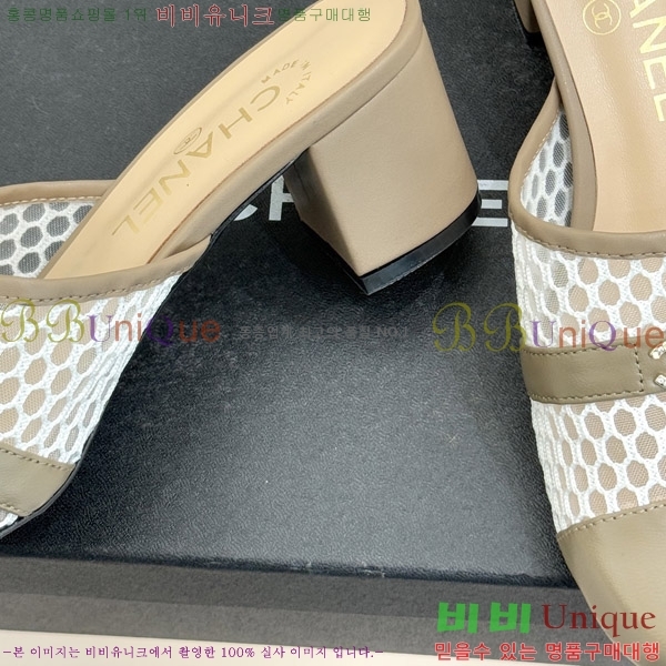��* �� ������ 29CH6752553-3