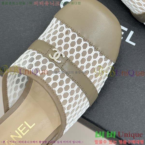 ��* �� ������ 29CH6752553-3