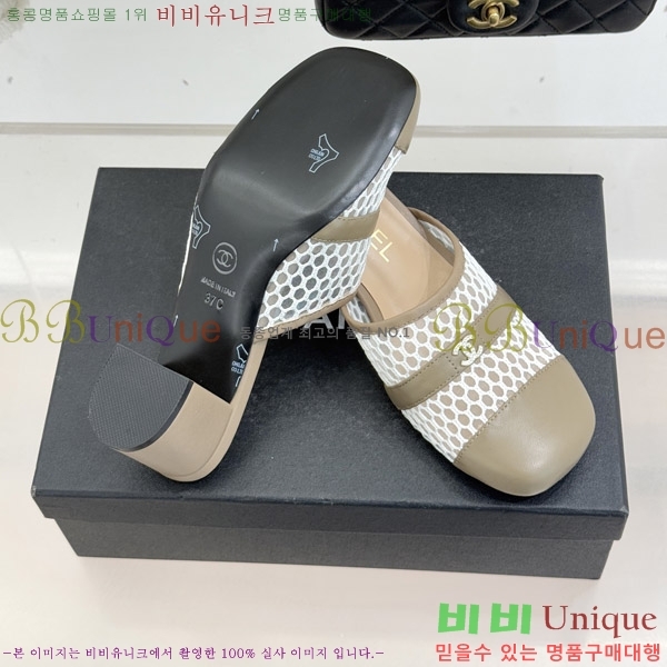 ��* �� ������ 29CH6752553-3