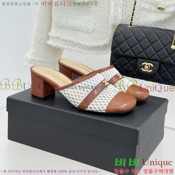 ��* �� ������ 29CH6752553-2