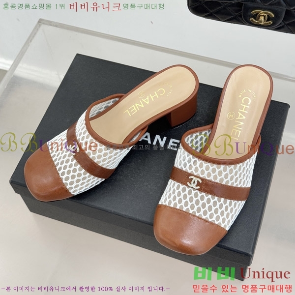 ��* �� ������ 29CH6752553-2
